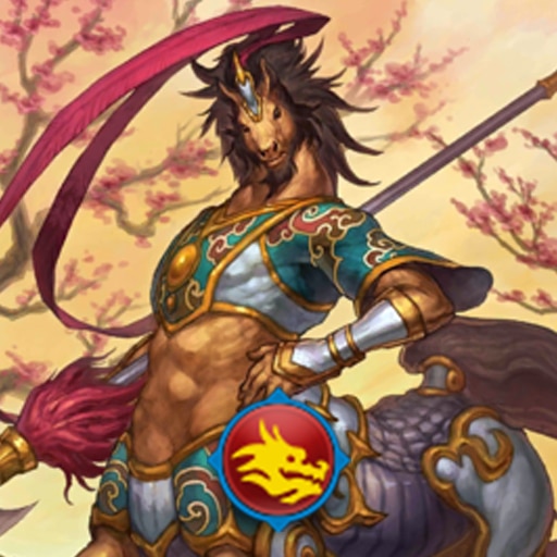 文明VI Mod合集:Fate Grand Order - 赤兔马