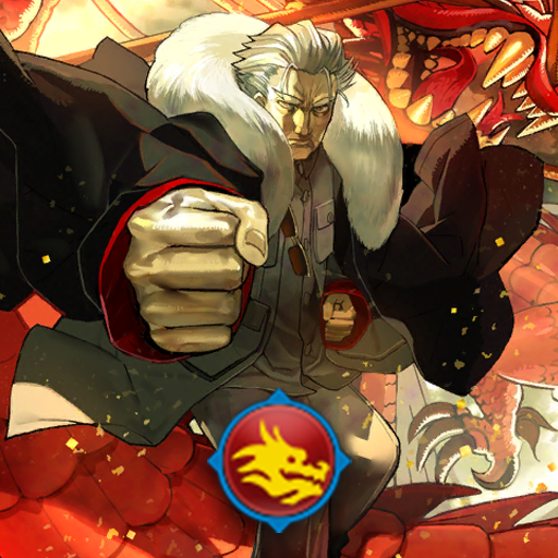 文明VI Mod合集：[GS]命运/冠位指定 李书文