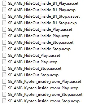 噬血代码 Mod合集:停止基地环境音效